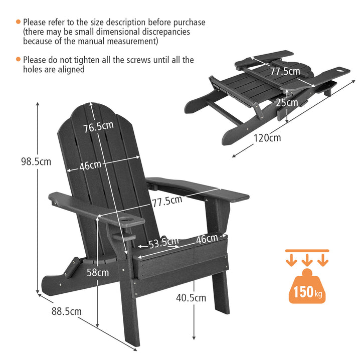 Folding Garden Adirondack Chair with Built in Cup Holder