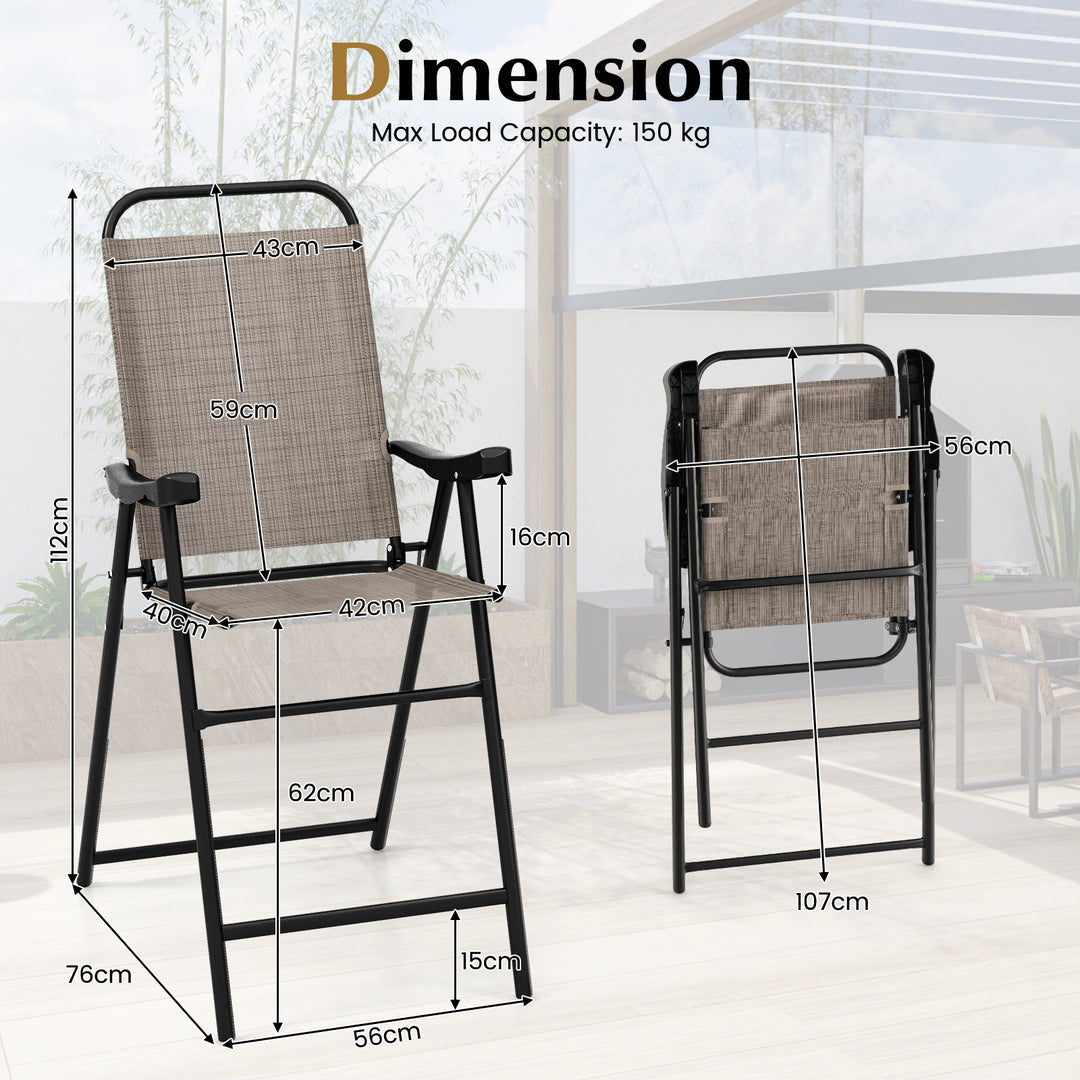 2-Piece Patio Bar Chair Set with Metal Frame and Footrest-Coffee