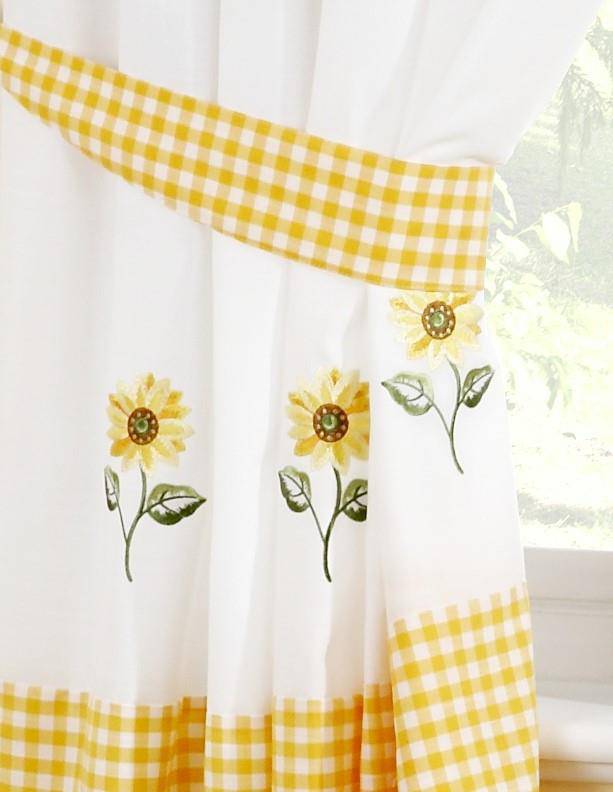 Sunflower Curtains - TidySpaces